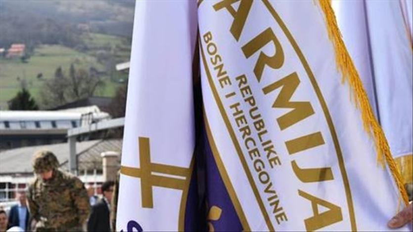 Reakcija Udruženja na neprimjerene izjave dužnosnika Republike Hrvatske