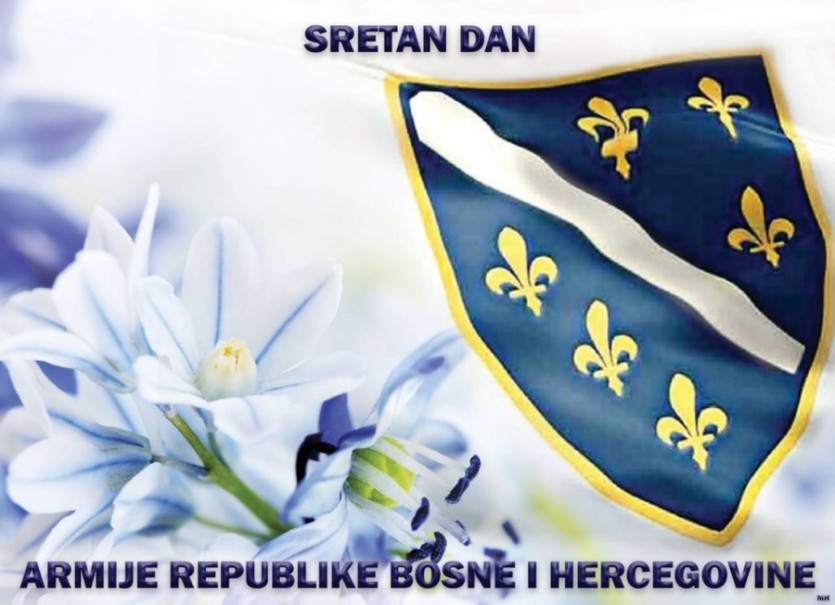 31.godišnjica Armije Republike Bosne i Hercegovine