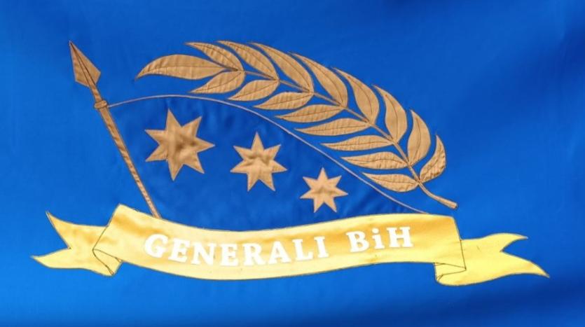 Održana 15. redovna izvještajno - izborna skupština UG BiH